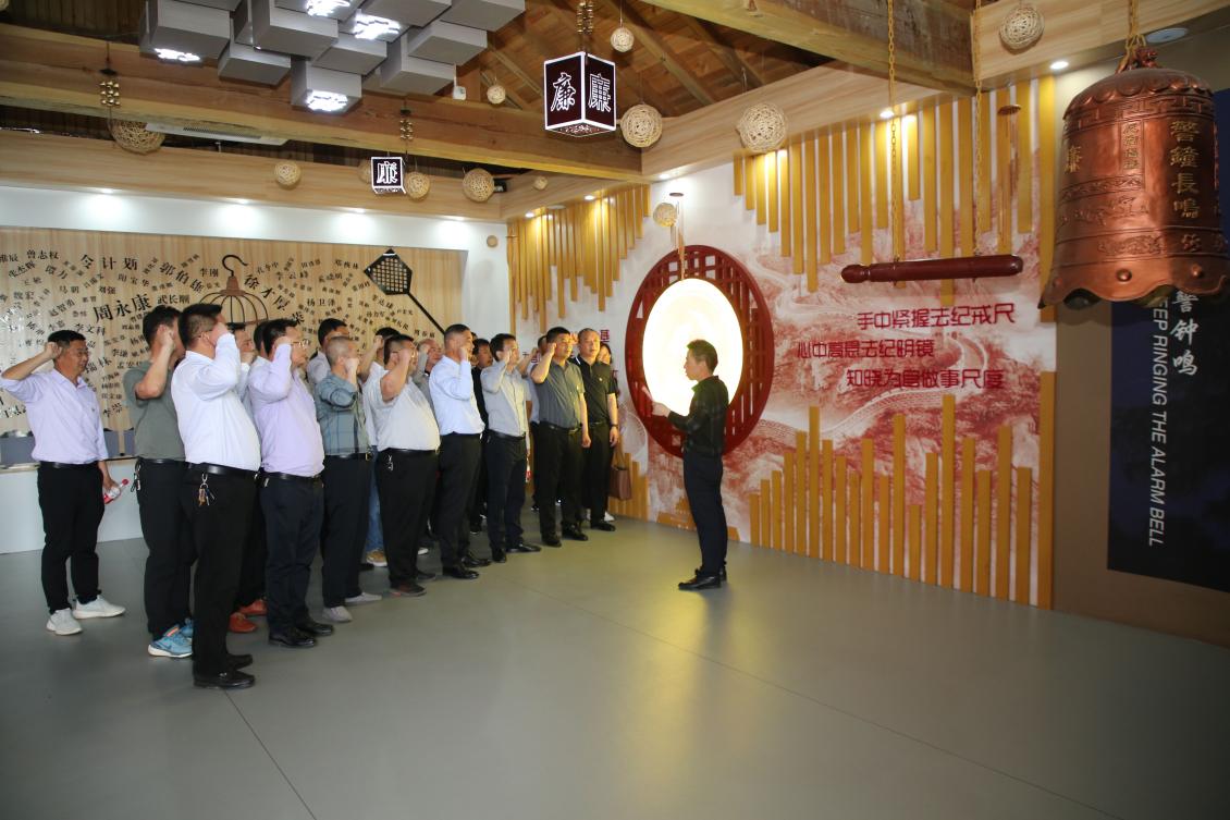 亮點紛呈！集團各支部持續(xù)開展“510” 警示教育活動（一）3.jpg