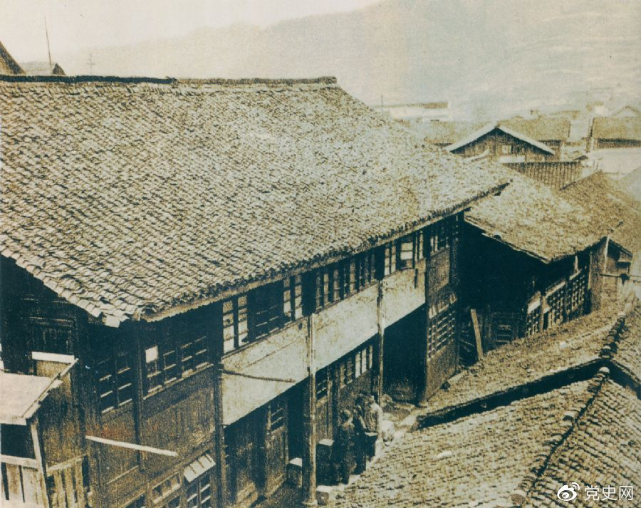 1934年12月18日，中共中央政治局在貴州黎平召開(kāi)會(huì)議，根據(jù)毛澤東的建議，通過(guò)決議，放棄到湘西北同紅二、紅六軍團(tuán)會(huì)合的計(jì)劃，改向貴州北部進(jìn)軍。圖為會(huì)議舊址。